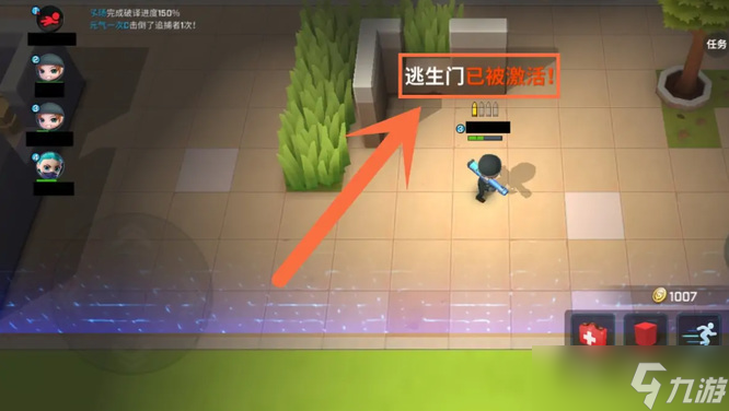 《逃跑吧少年》逃生門開啟方法一覽
