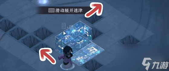 重返未来1999第1关青木瓜与掠夺者速通攻略
