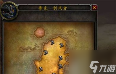 魔兽世界沙漠肉丸子获取步骤 魔兽世界沙漠肉丸子制作攻略