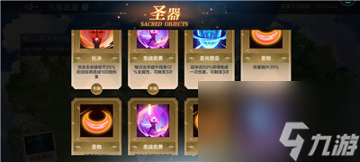 奧奇?zhèn)髡f失落遺跡陣容攻略？奧奇?zhèn)髡f手游攻略詳解