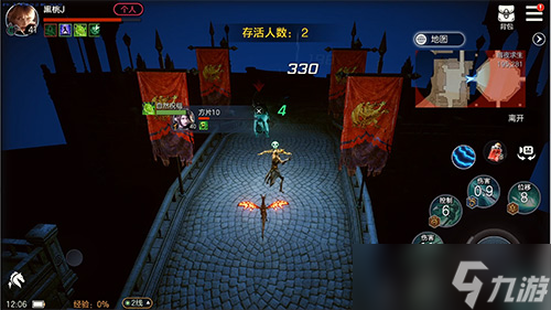 《余烬风暴》公平竞技场“暗夜求生”惊喜来临