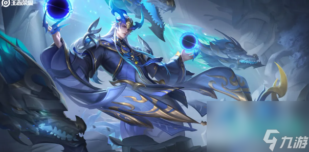 《王者榮耀》s37賽季皮膚介紹