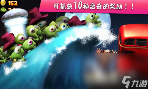 好玩的喪尸手游有哪些 2024有趣的喪尸游戲盤點