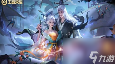 王者荣耀s37赛季金牌不掉星机制怎么玩 王者荣耀s37赛季金牌不掉星机制玩法分享