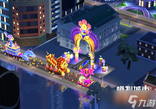 《模拟城市：我是市长》开启金秋狂欢！