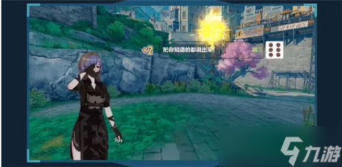 崩坏3最初与最后的战争玩法