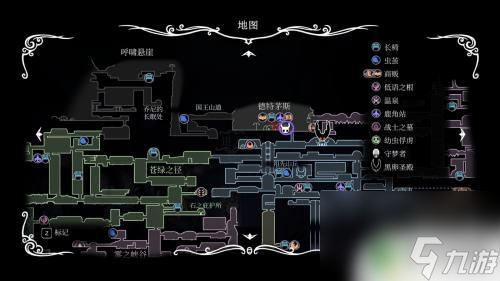 空洞騎士如何收集2400夢(mèng)之精華 空洞騎士夢(mèng)之精華最簡(jiǎn)單獲取方法