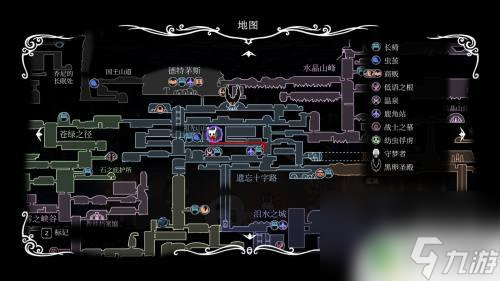 空洞騎士如何收集2400夢(mèng)之精華 空洞騎士夢(mèng)之精華最簡(jiǎn)單獲取方法