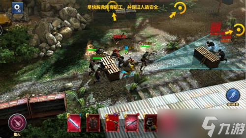 《正义集结》时空之地：工欲善其事必先利其器