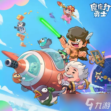 魔魔打勇士游侠技能和石像该怎么搭配