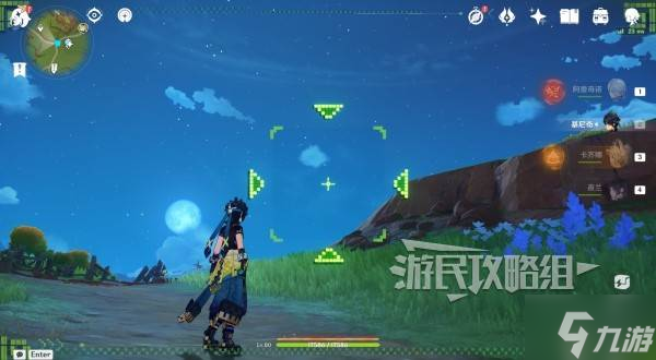《原神》基尼奇天赋分析及圣遗物武器推荐 5.0基尼奇怎么配队