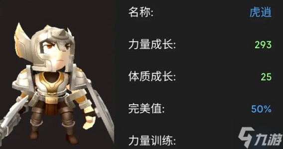 超数据世界赋能怎么拆下