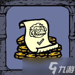 终极幸运之塔成就有哪些 终极幸运之塔全成就一览