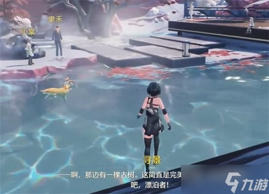 《鸣潮》虹镇百景图任务完成攻略