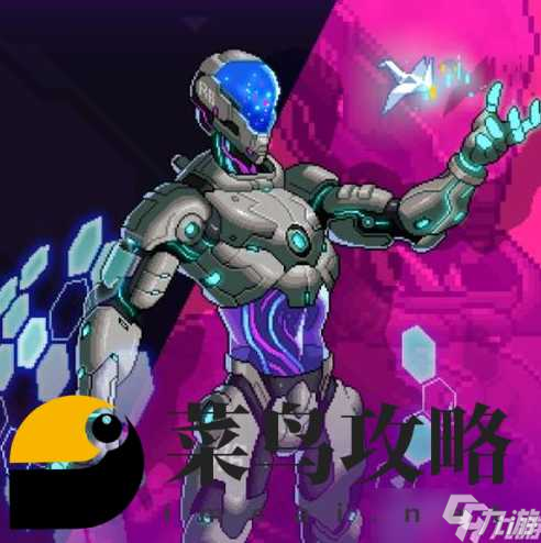 <a id='link_pop' class='keyword-tag' href='https://www.9game.cn/nhsy/'>霓虹深渊无限</a>怎么打噩梦进化