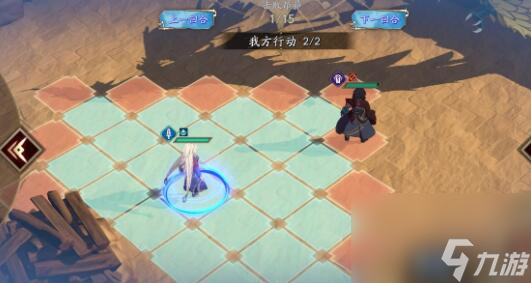 天地劫手游歸真4？天地劫幽城再臨攻略分享
