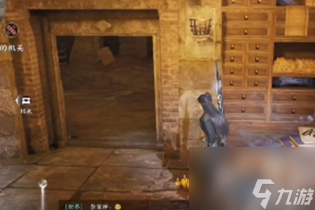 燕云十六声残章春秋别馆完成攻略