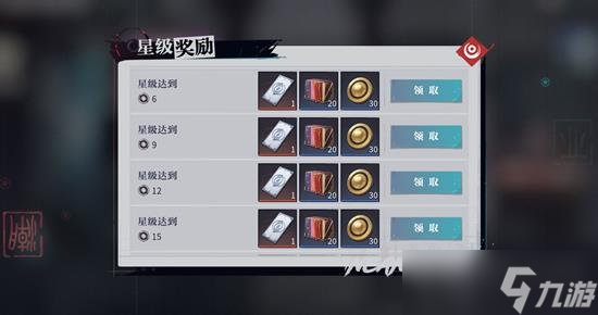 歸龍潮海市蜃樓副本怎么打 歸龍潮海市蜃樓副本攻略