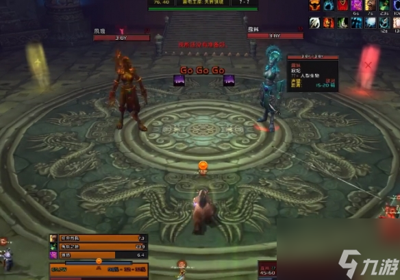 《魔兽世界》wlk魔古双后打法攻略