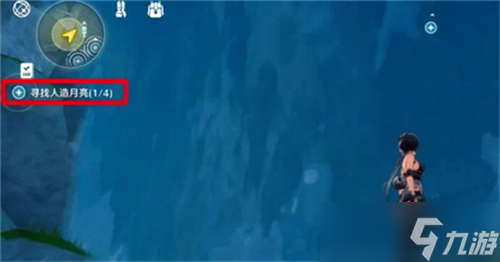 鸣潮寻找人造月亮任务怎么做
