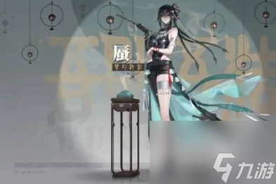 歸龍潮瞳技能加點(diǎn)方案