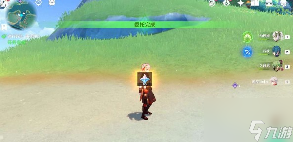 原神流行音樂誰先知委托任務(wù)如何做