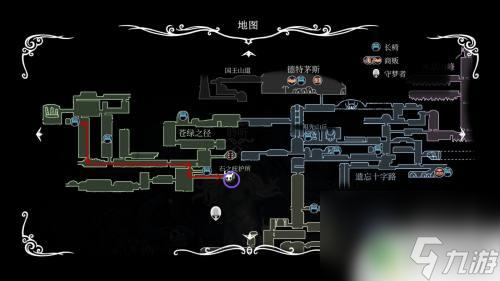 空洞騎士如何收集2400夢(mèng)之精華 空洞騎士夢(mèng)之精華最簡(jiǎn)單獲取方法