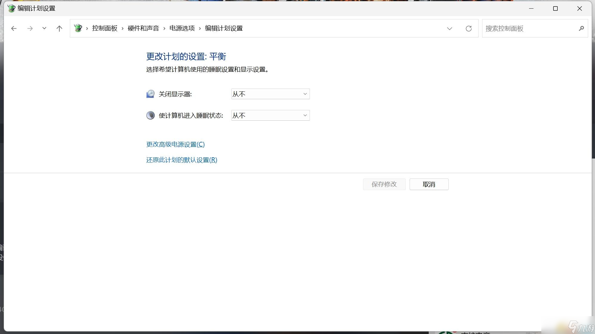战锤40k星际战士2cpu高占用温度高解决方法