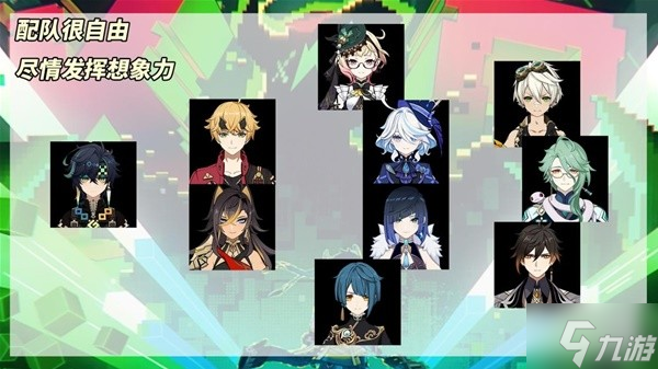 《原神》5.0基尼奇全方位養(yǎng)成攻略 基尼奇怎么培養(yǎng)