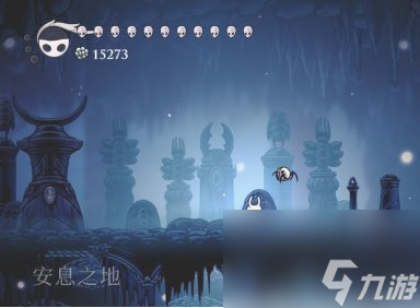 《空洞骑士》白宫进入方法