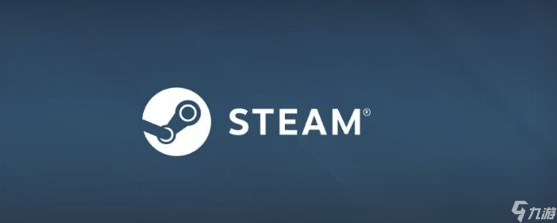 steam连不上商店怎么解决 steam平台加速工具分享截图