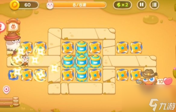 保卫萝卜4攻略大全