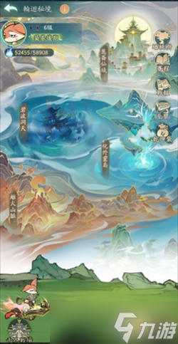 寻道大千轮回秘境活动怎么玩 寻道大千轮回秘境玩法攻略