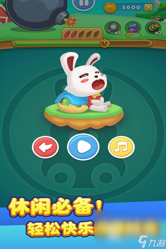 适合小学生的游戏有没有 2024耐玩的小学生手游下载