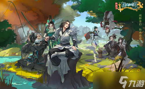 《剑网3：指尖江湖》枫华谷之战正式上线