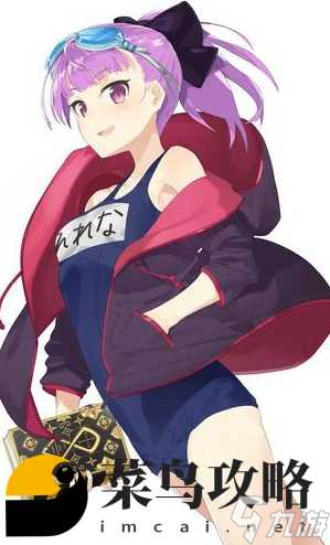 <a id='link_pop' class='keyword-tag' href='https://www.9game.cn/dtpk/'>地铁跑酷</a>怎么获得海伦娜