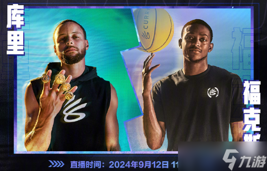 王者荣耀盘古敬我三分皮肤上线时间一览