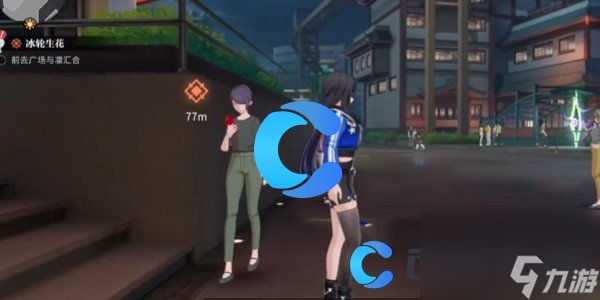 《归龙潮》冰轮生花任务图文攻略