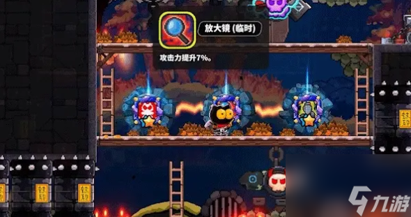 《喵星猎人》提升等级方法