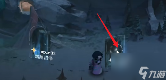 重返未来1999十月无晴天第三关怎么过