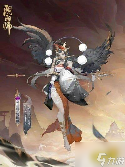 阴阳师天逆每值得培养吗