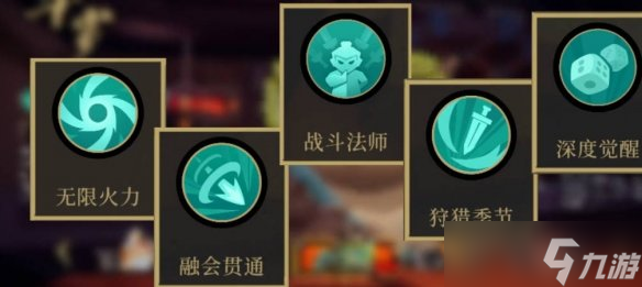 枪火重生冲拳龟流派怎么玩 枪火重生冲拳龟流派玩法攻略