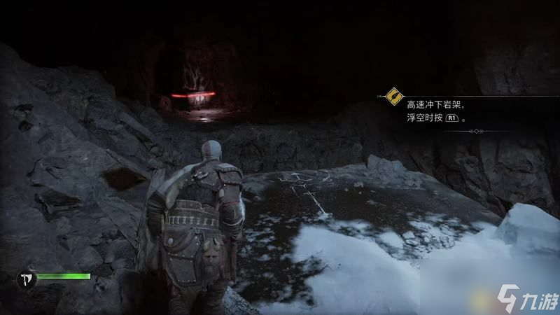 《战神5：诸神黄昏》全剧情流程全支线攻略 全收集攻略全boss打法