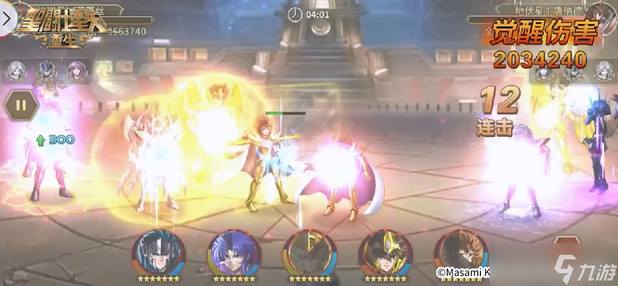《圣斗士星矢：重生》神圣处女座·沙加起源觉醒效果