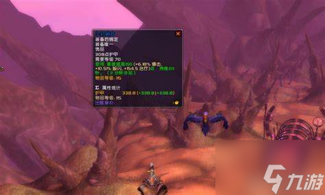 魔兽世界埃匹希斯水晶怎么获得