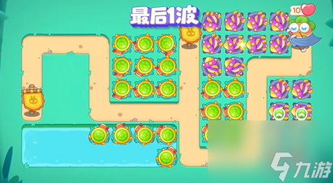 保卫萝卜4秋天DE第1杯奶茶第6关攻略