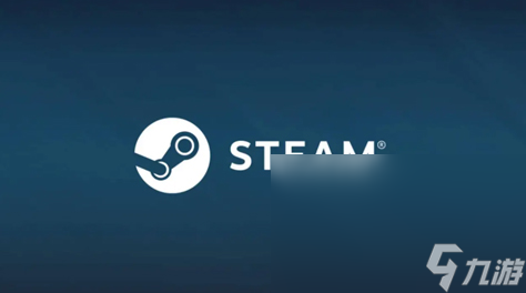 steam卡在正在登录解决办法 steam卡在正在登录分享哪个加速器截图