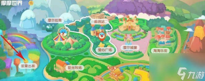 摩尔庄园河童要怎么钓 摩尔庄园河童钓取兑换方法