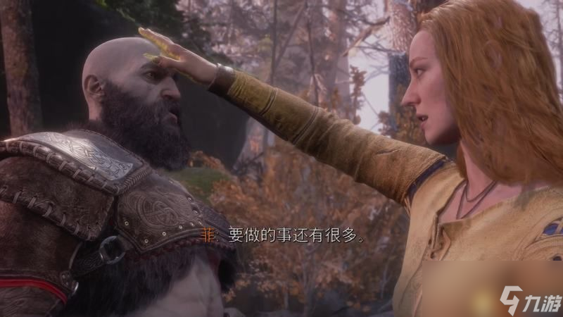 《战神5：诸神黄昏》全剧情流程全支线攻略 全收集攻略全boss打法