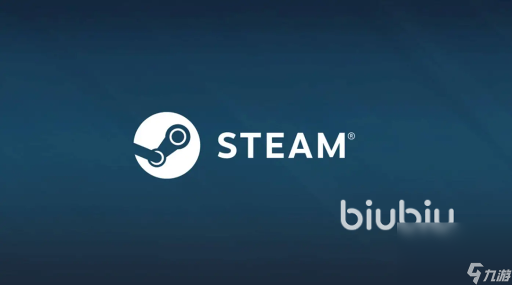 steam卡在正在登录解决办法 steam卡在正在登录推荐哪个加速器